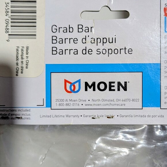 Moen Home Care 12" Stainless Steel Grab Bar R8712P – New in Package - Picture 3 of 4